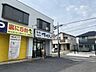 周辺：【ラーメン】てっぺん 中川一色分店まで2083ｍ