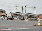 【コンビニエンスストア】セブンイレブン　太田市藤阿久町店まで283ｍ