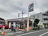 周辺：【コンビニエンスストア】セブン-イレブン 練馬早宮中央通り店まで602ｍ