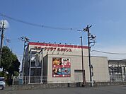 【スポーツ施設】スポーツクラブ ルネサンス　竜ヶ崎ニュータウンまで2099ｍ