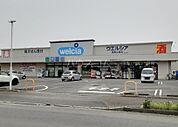 【ドラッグストア】ウエルシア群馬大泉店まで786ｍ