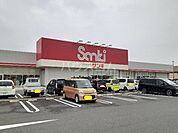 【生活雑貨店】サンキ 加須大利根店まで1961ｍ