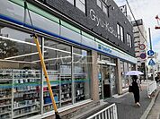 【コンビニエンスストア】ファミリーマート 横浜駅西口店まで664ｍ