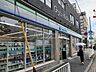 周辺：【コンビニエンスストア】ファミリーマート 横浜駅西口店まで1015ｍ