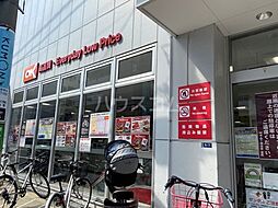 [周辺] 【スーパー】オーケー初台店まで911ｍ