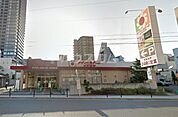 【スーパー】イズミヤ 玉造店まで890ｍ