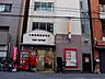 周辺：【郵便局】大阪問屋橋郵便局まで872ｍ