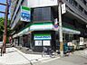 周辺：【コンビニエンスストア】ファミリーマート 西本町二丁目店まで338ｍ