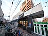 周辺：【スーパー】ダイエー大和田店まで799ｍ