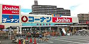 【ホームセンター】ホームセンターコーナン門真大橋店まで637ｍ