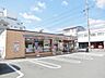 周辺：【コンビニエンスストア】セブンイレブン吹田岸部北5丁目店まで649ｍ