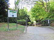 【公園】山田西公園まで846ｍ
