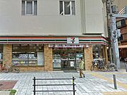 【コンビニエンスストア】セブンイレブン 大阪南堀江1丁目南店まで484ｍ