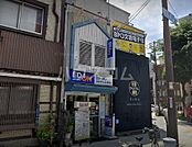 【家電製品】エディオンおおさかでんき上町台店まで687ｍ