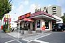 周辺：【ファーストフード】マクドナルド　豊中上新田店まで628ｍ