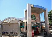 【スーパー】ライフ　桃山台店まで362ｍ