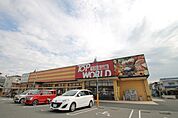 【スーパー】TOP WORLD(トップワールド) 門真店まで512ｍ