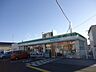 周辺：【コンビニエンスストア】ファミリーマート　豊中西緑丘店まで576ｍ