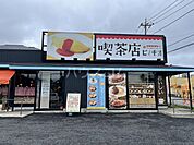 【喫茶店・カフェ】喫茶店　ピノキオまで1689ｍ
