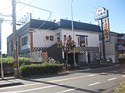 【寿司】くら寿司 豊中豊南町店まで567ｍ