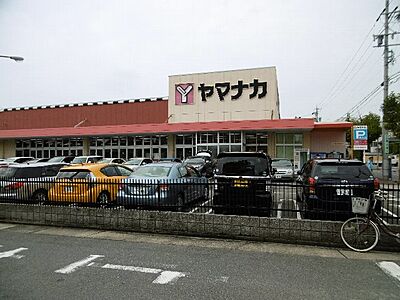 周辺：【スーパー】ヤマナカ瑞穂店まで509ｍ