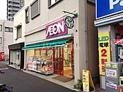 【スーパー】まいばすけっと　追分町2号店まで822ｍ