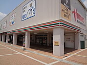 【コンビニエンスストア】セブン-イレブン八王子みなみ野駅前店まで472ｍ