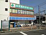 周辺：【コンビニエンスストア】ローソン 横浜田奈店まで338ｍ