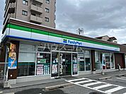 【コンビニエンスストア】ファミリーマート 東長久手店まで163ｍ