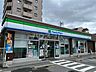 周辺：【コンビニエンスストア】ファミリーマート 東長久手店まで163ｍ