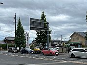 【スイーツ】株式会社亀屋芳広長久手店まで37ｍ