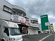 【中華料理】餃子lab(ラボ)長久手まで1173ｍ