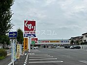 【ドラッグストア】スギドラッグ 極楽店まで529ｍ