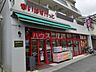 周辺：【スーパー】まいばすけっと　横浜浦舟町店まで193ｍ