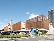 【銭湯】湯源郷 太平のゆ なんば店まで1146ｍ