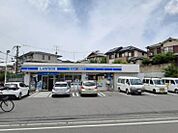 【コンビニエンスストア】ローソン 吹田円山町店まで519ｍ