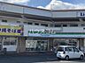 周辺：【コンビニエンスストア】ファミリーマート　厚木上荻野店まで7657ｍ