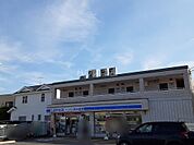 【コンビニエンスストア】ローソン・スリーエフ 茅ヶ崎矢畑店 まで889ｍ