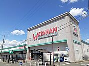 【ホームセンター】綿半ホームエイド 江南店まで1343ｍ