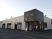 【ジム】エニタイムフィットネス ひたちなか東石川店まで3290ｍ