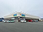 【ドラッグストア】ゲンキー東赤土店まで790ｍ