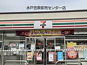 【コンビニエンスストア】セブンイレブン 水戸笠原卸売センター店まで2752ｍ