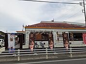 【ファミリーレストラン】ココス 水戸千波店まで1154ｍ