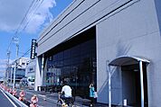 【銀行】京都中央信用金庫久世支店まで538ｍ