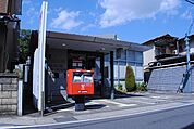 【郵便局】京都久世　郵便局まで370ｍ