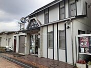 【警察】茨城県警察本部 高萩警察署 高萩駅前交番まで876ｍ