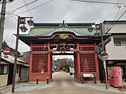 【その他】保和苑まで1634ｍ