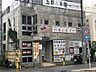 周辺：【居酒屋】桜坂食堂まで38ｍ