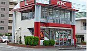 【ファーストフード】ケンタッキーフライドチキン 古川橋店まで2363ｍ