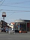 【ファーストフード】マクドナルド 碧南店まで1913ｍ